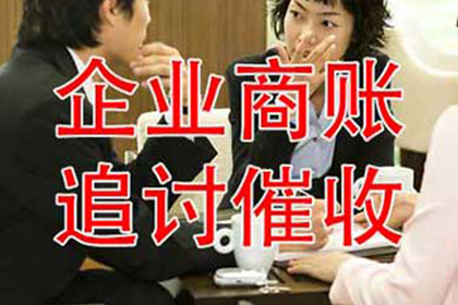 借出不还构成诈骗罪吗？